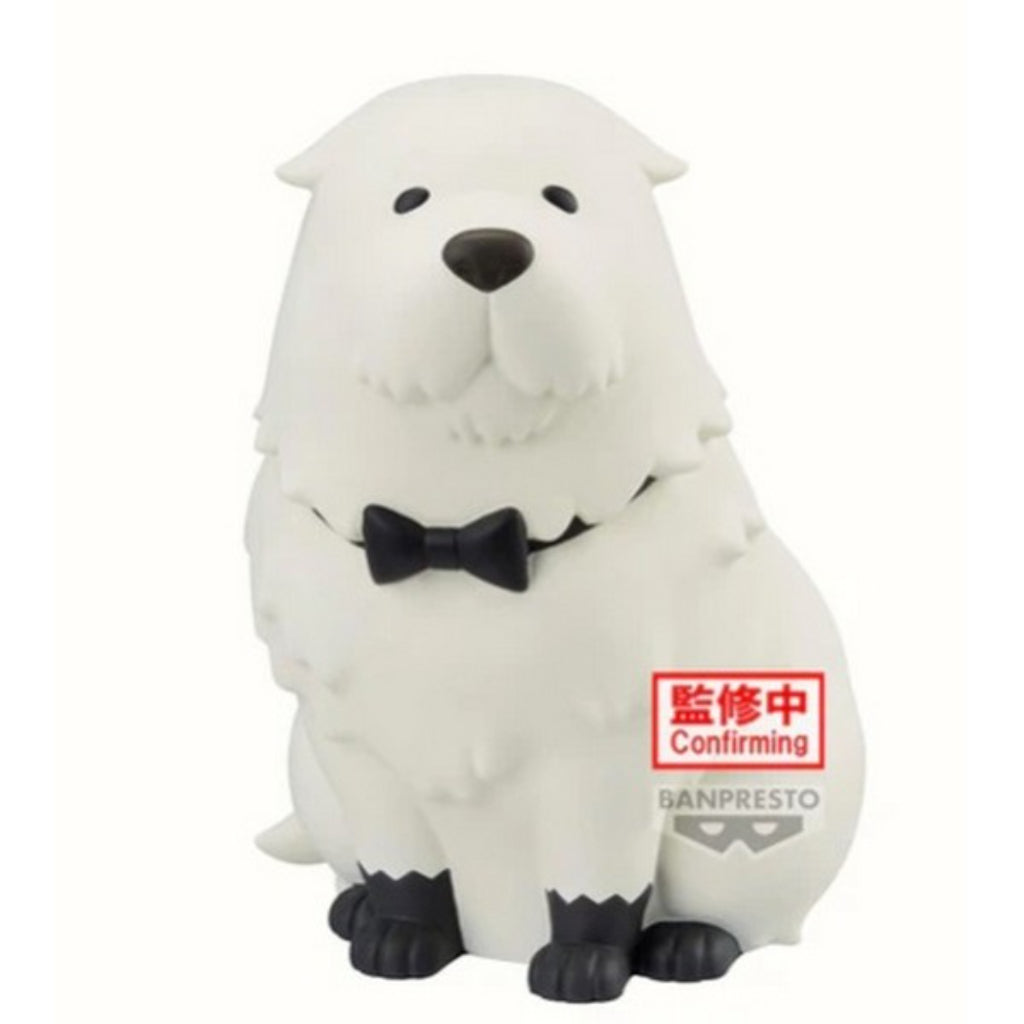 Banpresto Bond Forger Coin Bank FigLife Vol.1 Spy x Family