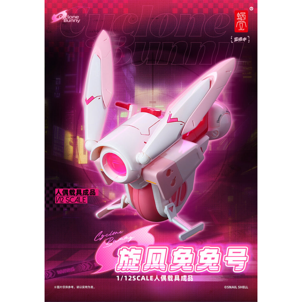 Original Character - 1/12th Scale Cyclone Bunny & Gear Set