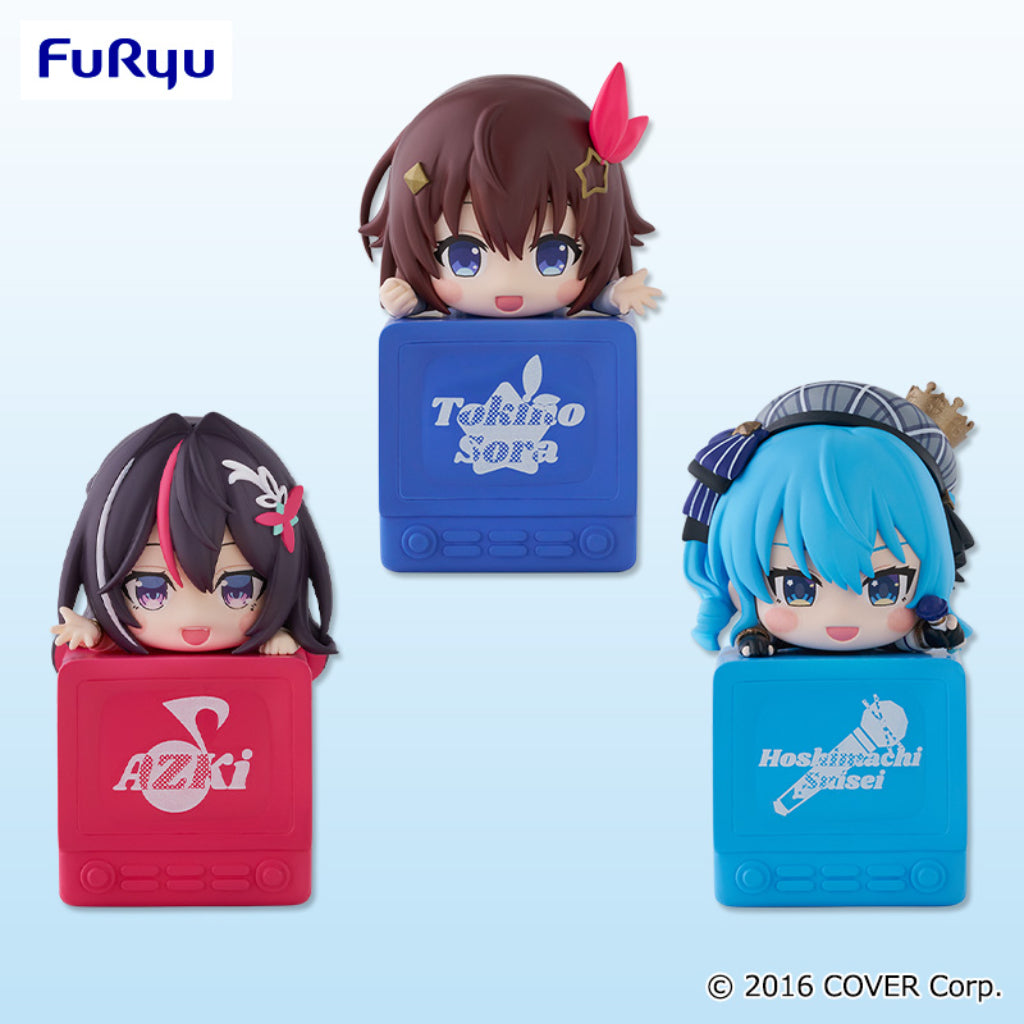 FuRyu Hololive Hikkake Figure Vol.1