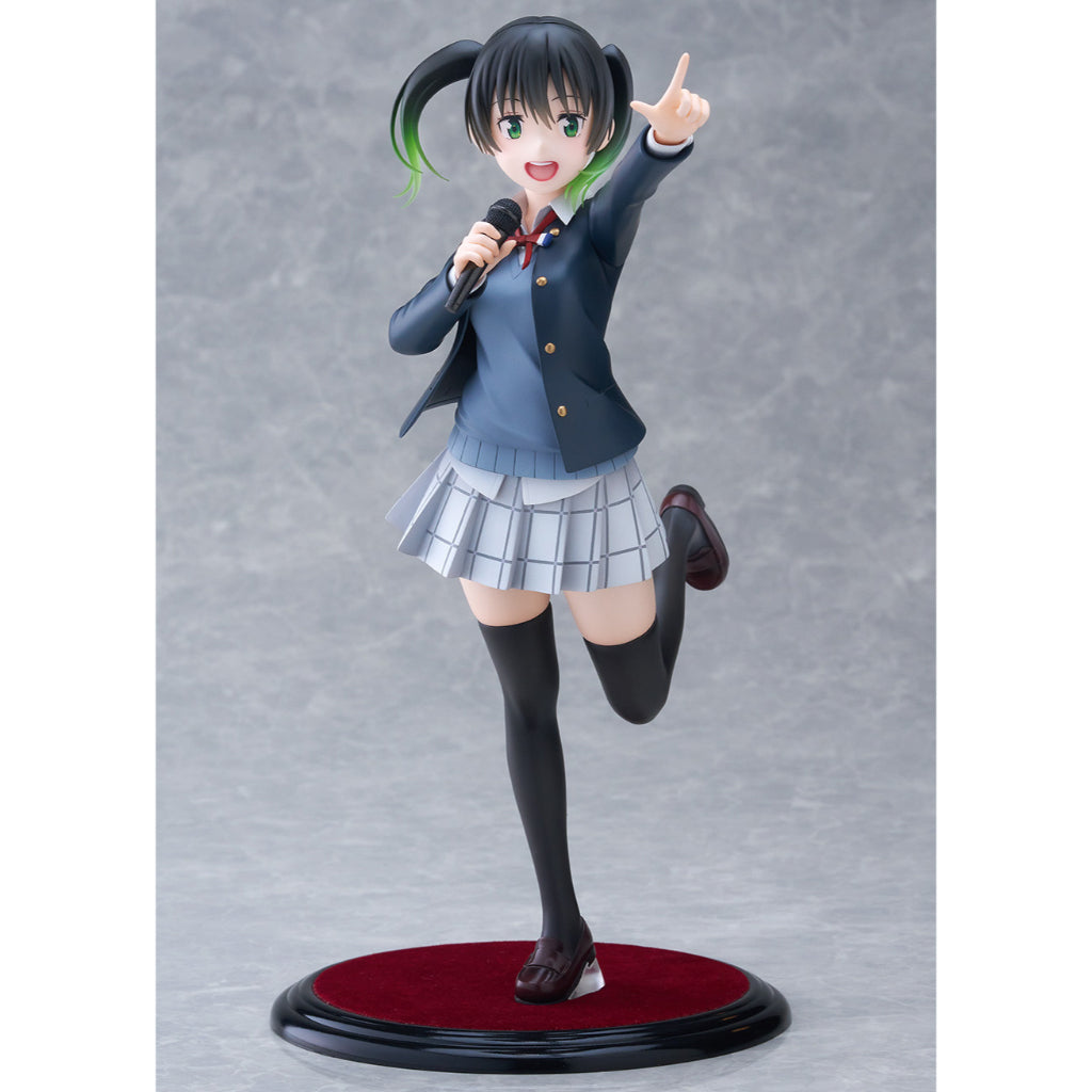 Love Live! Nijigasaki High School Idol Club - Yu Takasaki 1/7 Complete Figure
