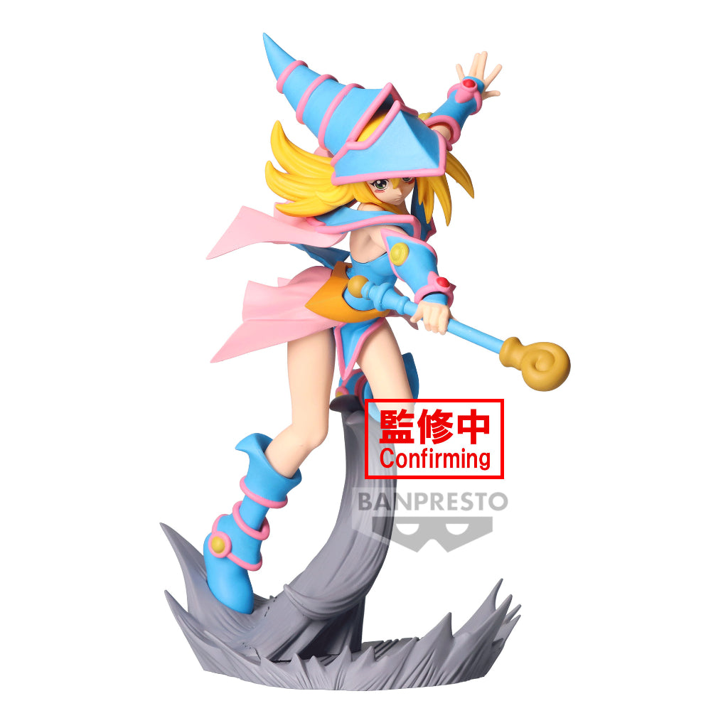 Banpresto Dark Magician Girl Senkozekkei Yu-Gi-Oh!