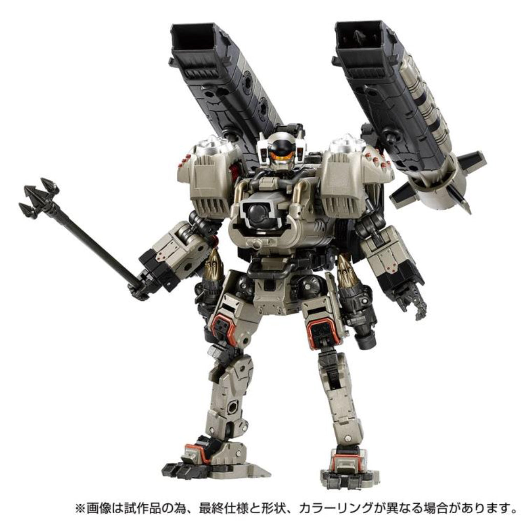 Diaclone Tactical Mover Series - Argo Versaulter (Voyager Unit) Guard Fleet Ver. (Takaratomy Mall Exclusive)