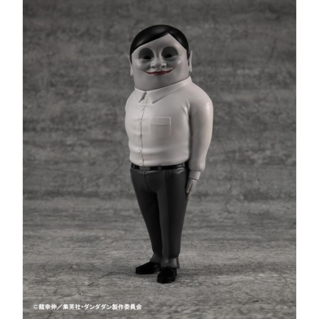 Occultic Soft Vinyl Collection Tv Anime Dandadan - Alien Serpo