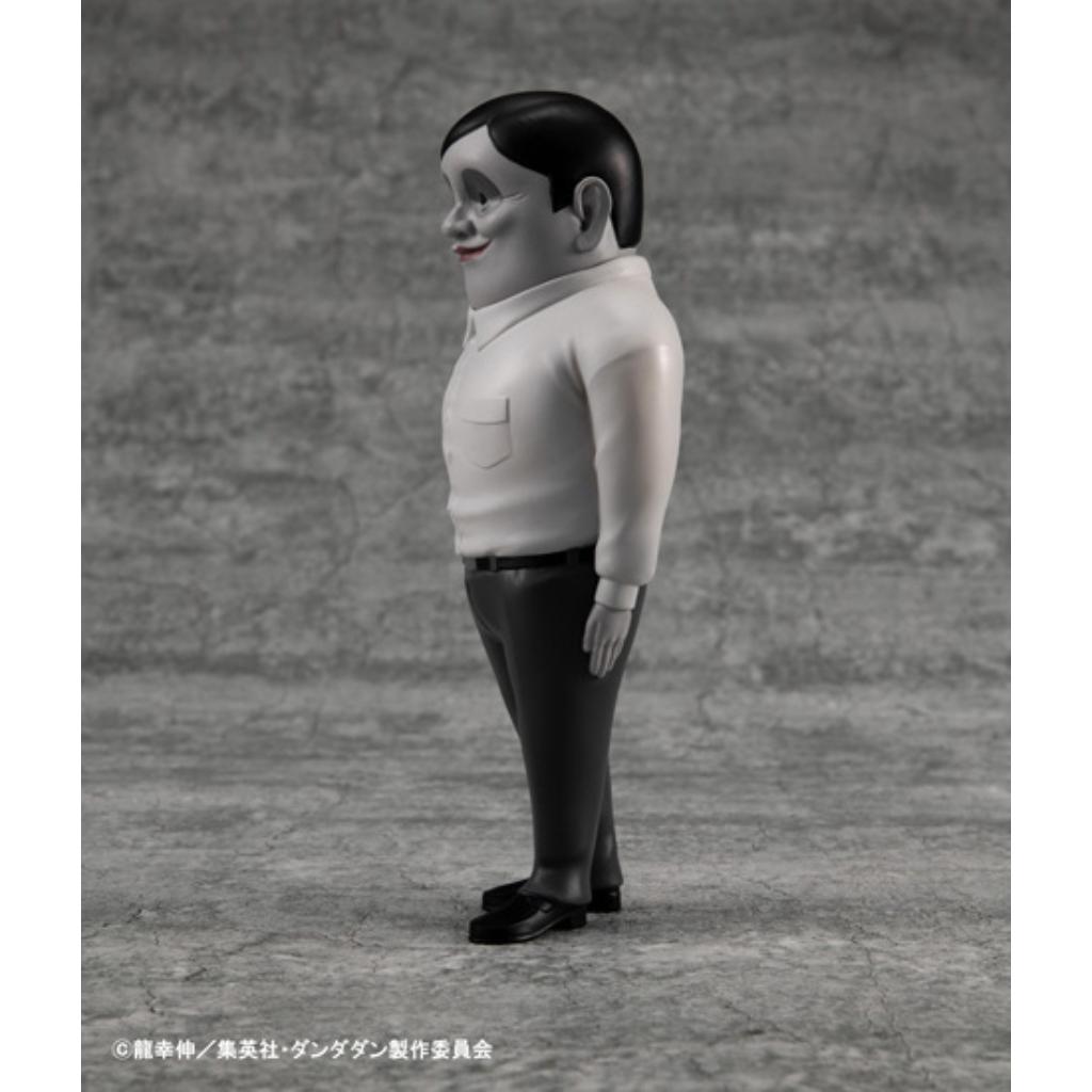 Occultic Soft Vinyl Collection Tv Anime Dandadan - Alien Serpo