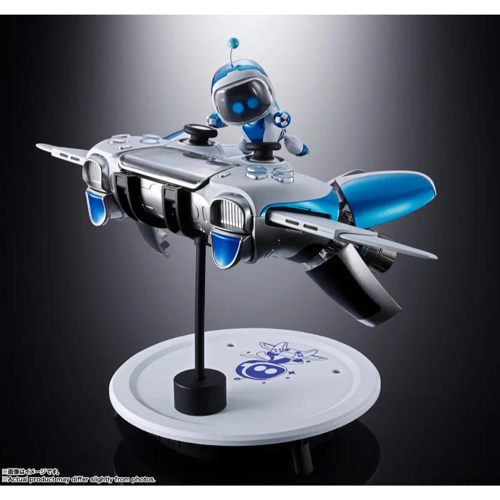 Chogokin Astro Bot & Dual Speeder