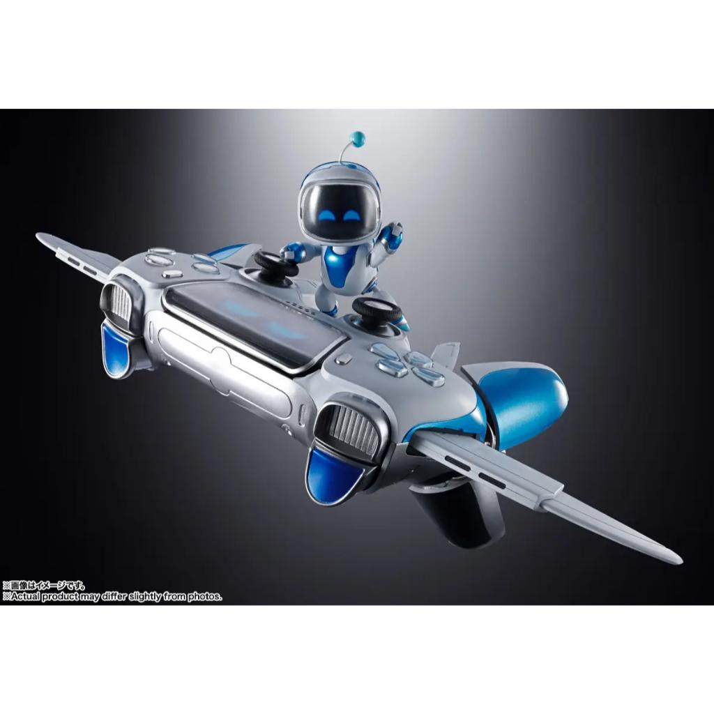 Chogokin Astro Bot & Dual Speeder