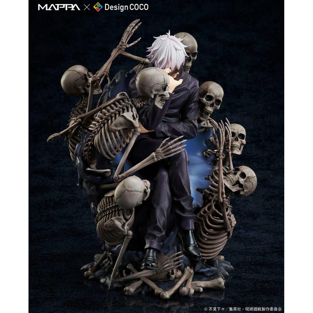 Mappa × Designcoco Jujutsu Kaisen - Shibuya Incident Satoru Gojo 1/7 Complete Figure