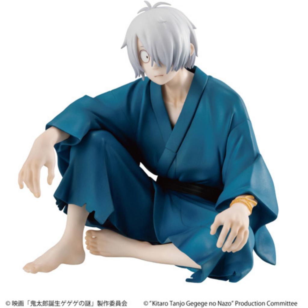 G.E.M. Series Birth Of Kitaro: The Mystery Of Gegege - Palm Size Kitaro Dad