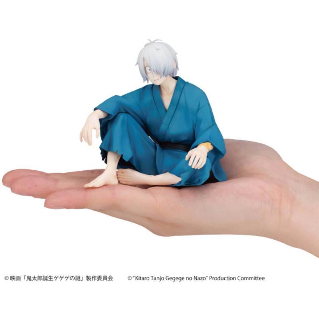 G.E.M. Series Birth Of Kitaro: The Mystery Of Gegege - Palm Size Kitaro Dad