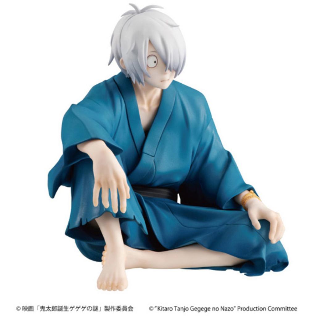 G.E.M. Series Birth Of Kitaro: The Mystery Of Gegege - Palm Size Kitaro Dad