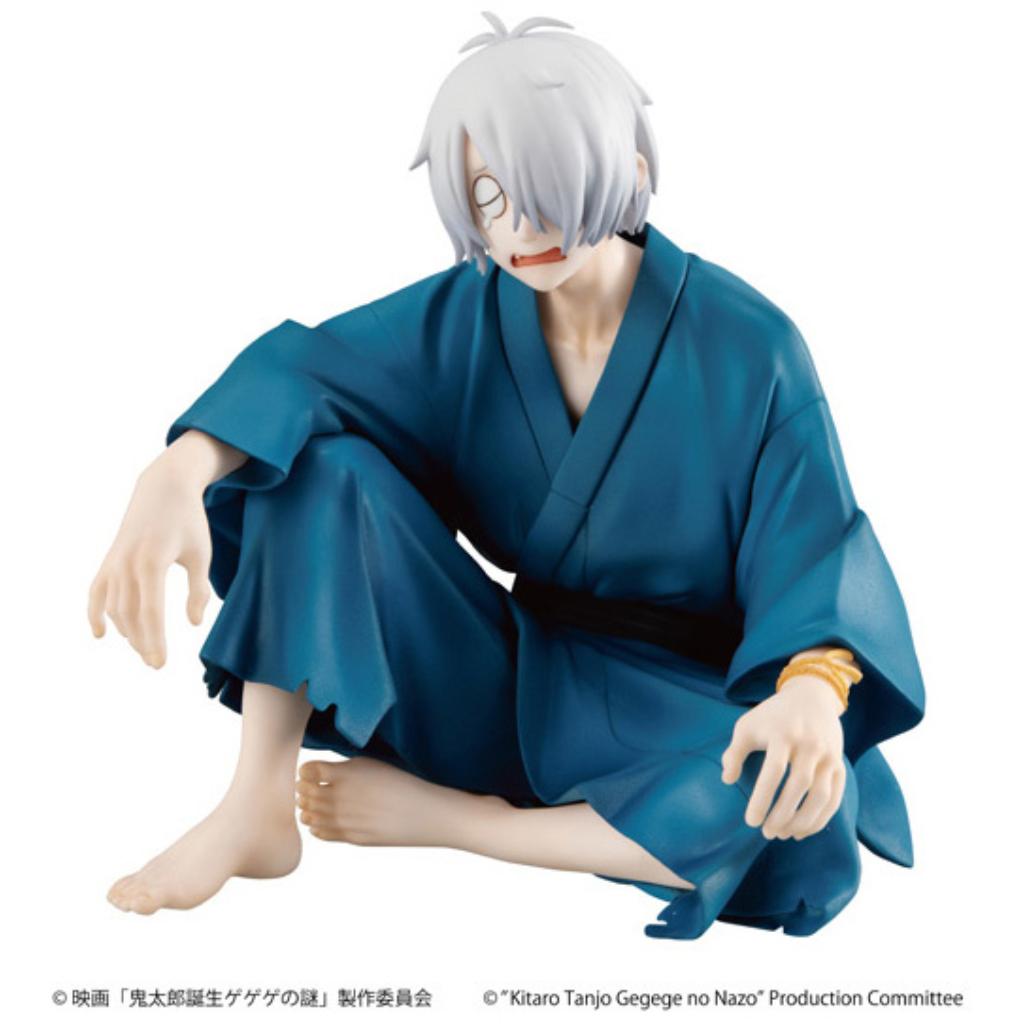 G.E.M. Series Birth Of Kitaro: The Mystery Of Gegege - Palm Size Kitaro Dad