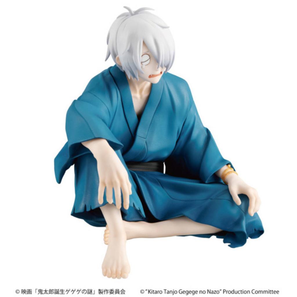 G.E.M. Series Birth Of Kitaro: The Mystery Of Gegege - Palm Size Kitaro Dad