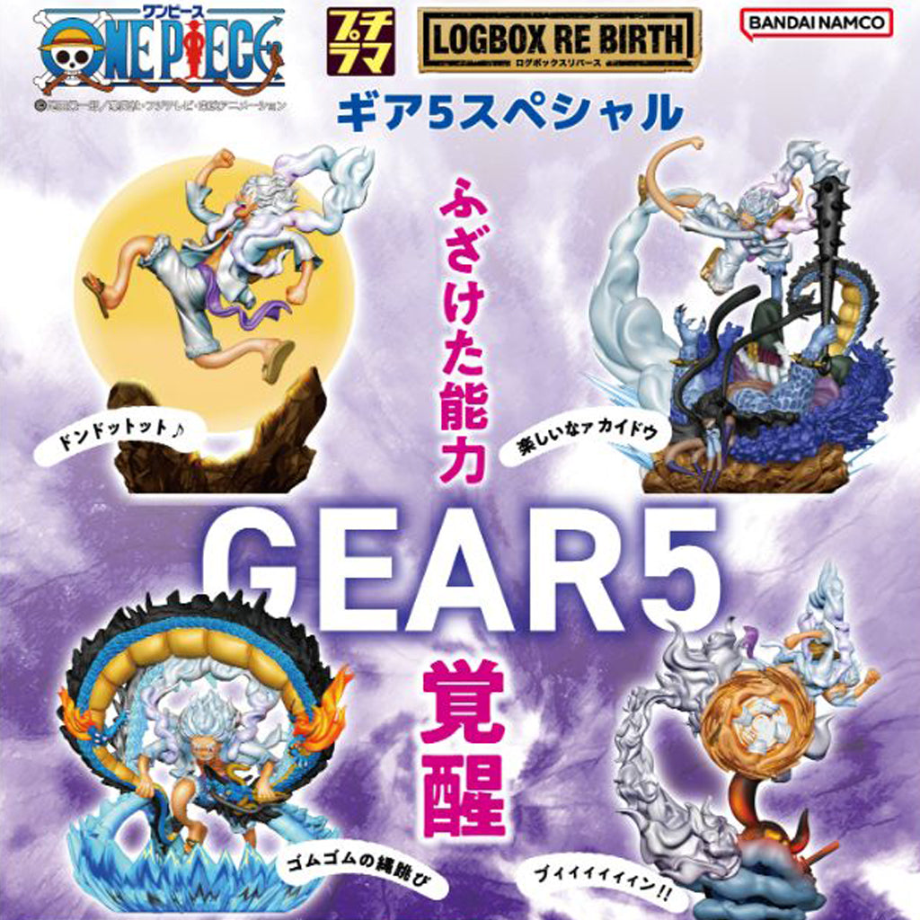 Pettitrama Series Logbox Re Birth - One Piece Gear5 Special Set