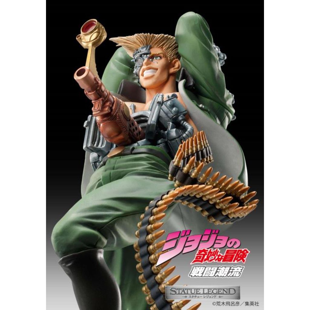 Jojo Statue Legend - Rudol Von Stroheim Figurine