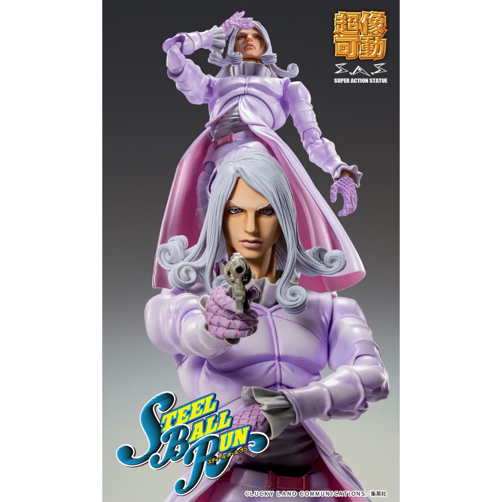 Jojo Super Action Statue Part VII: Steel Ball Run - Funny Valentine Second