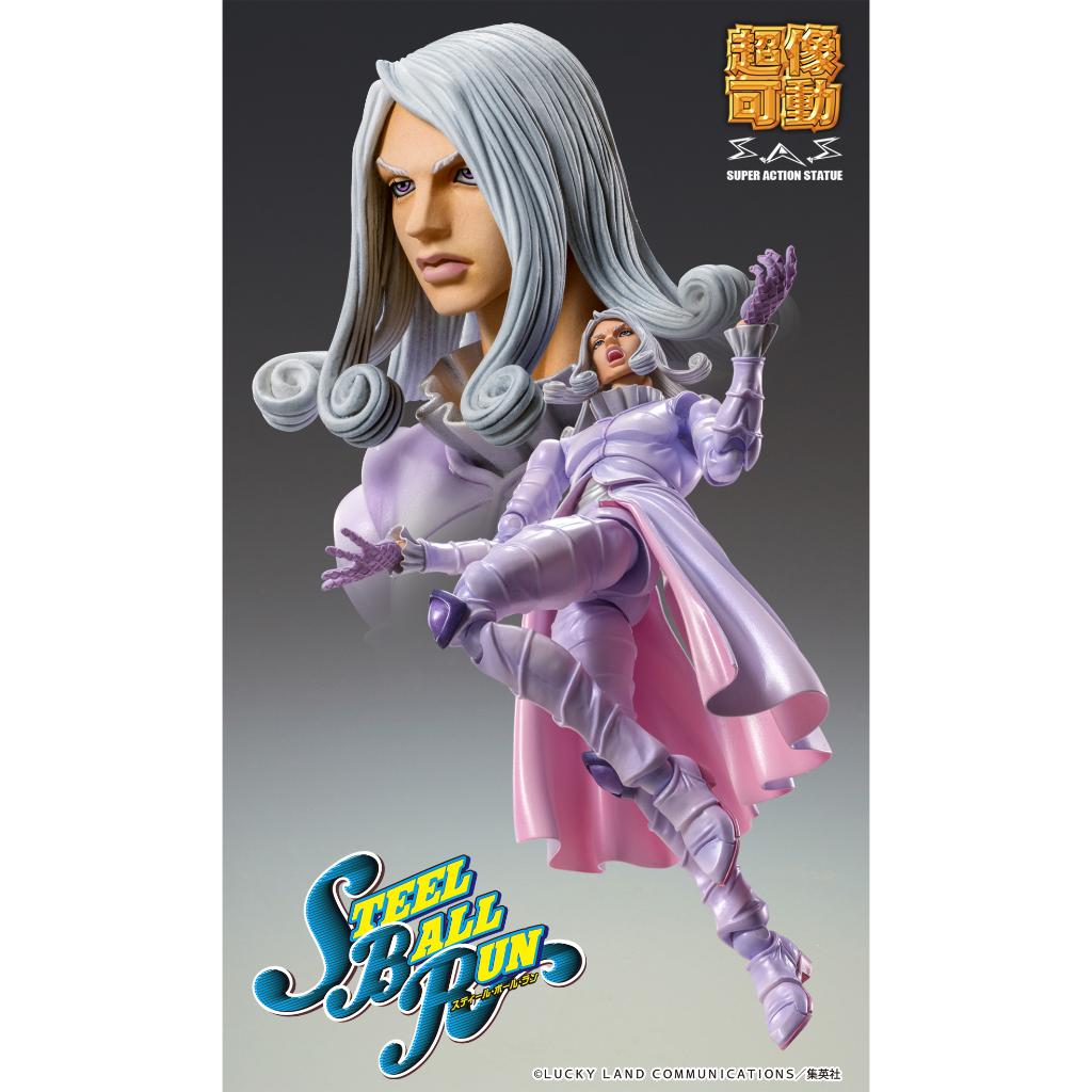 Jojo Super Action Statue Part VII: Steel Ball Run - Funny Valentine Second