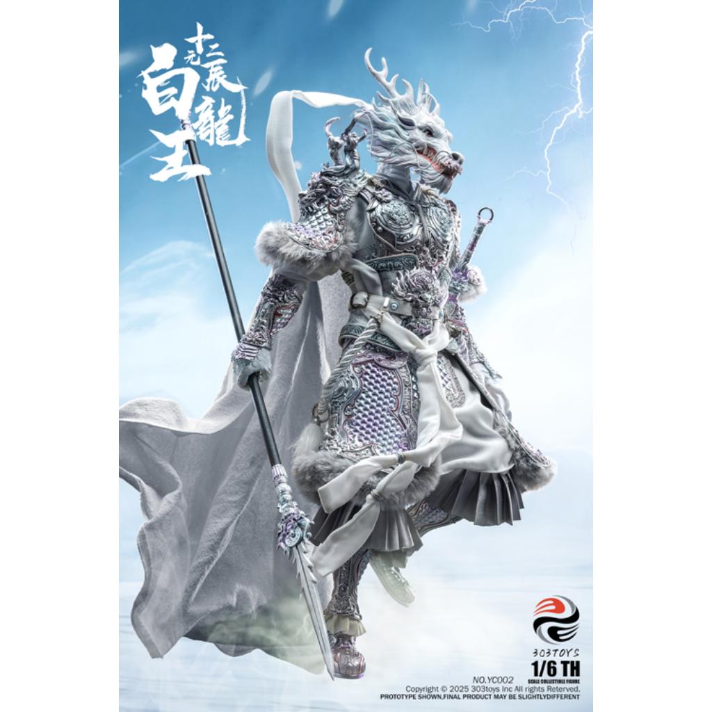 YC002 - The Twelve Zodiac - 1/6th Scale White Dragon King (Standard Edition)