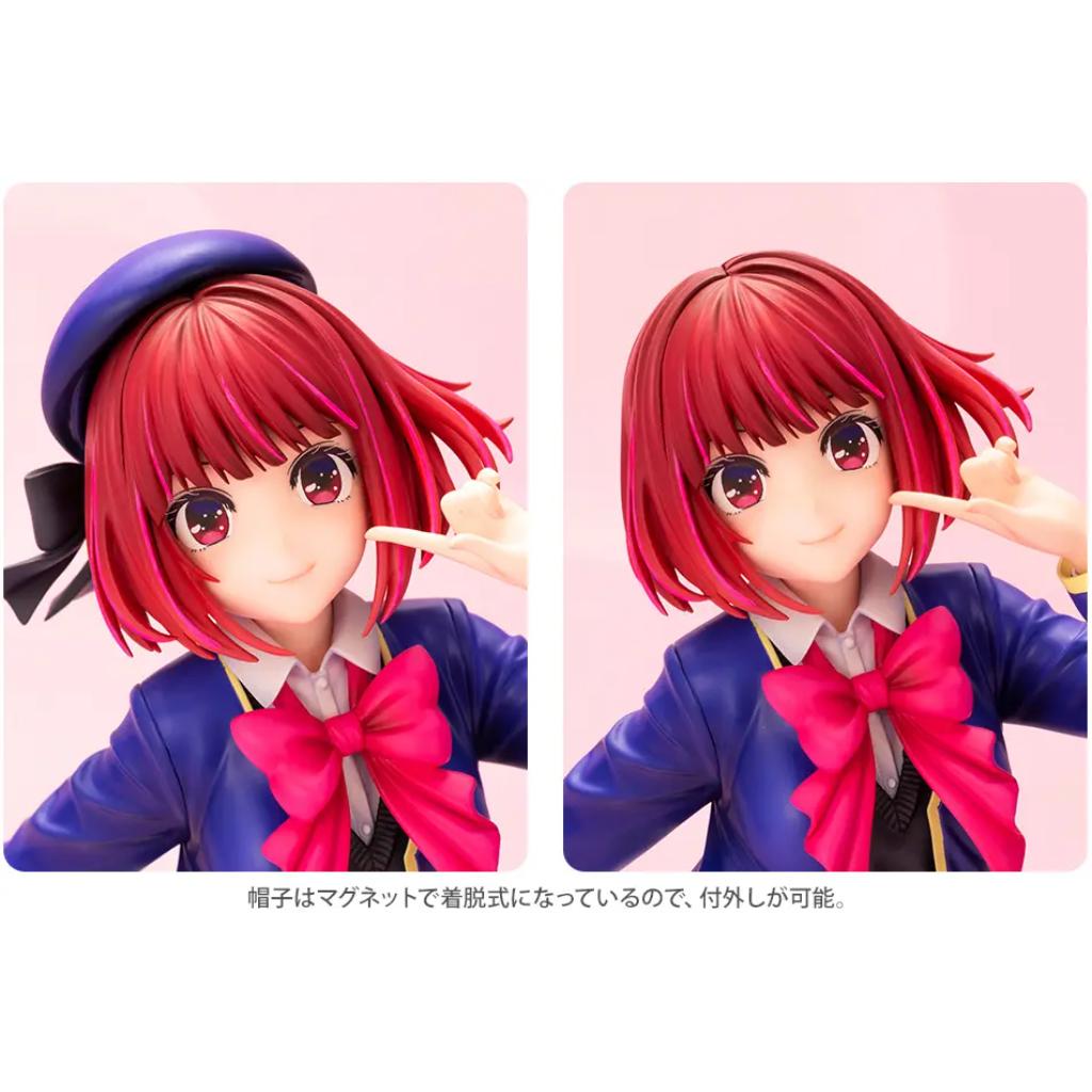 Oshi No Ko - 1/7 Kana Arima