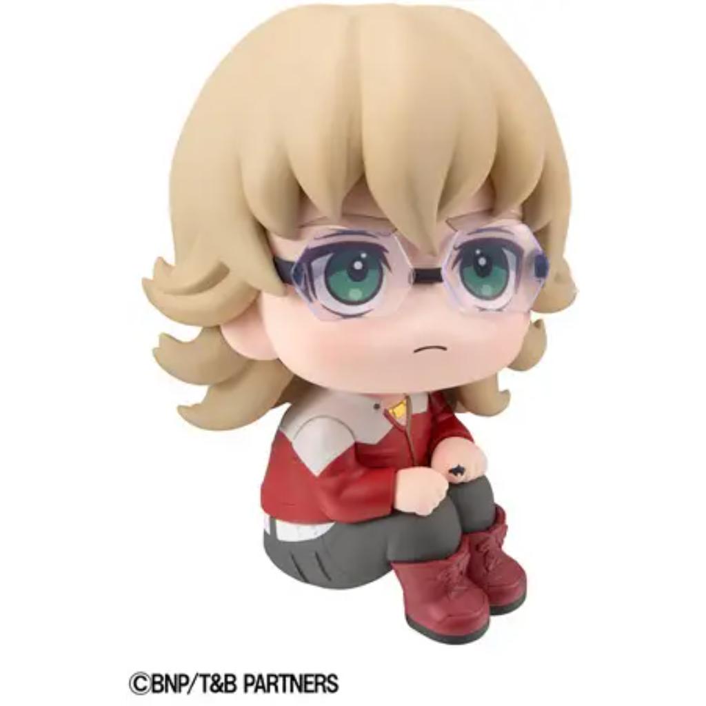 Lookup Tiger & Bunny - Barnaby Brooks Jr.