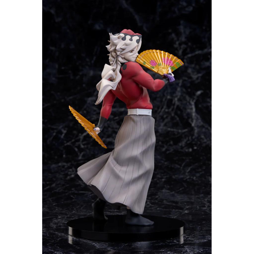 Demon Slayer: Kimetsu No Yaiba - Douma Non-Scale Figure