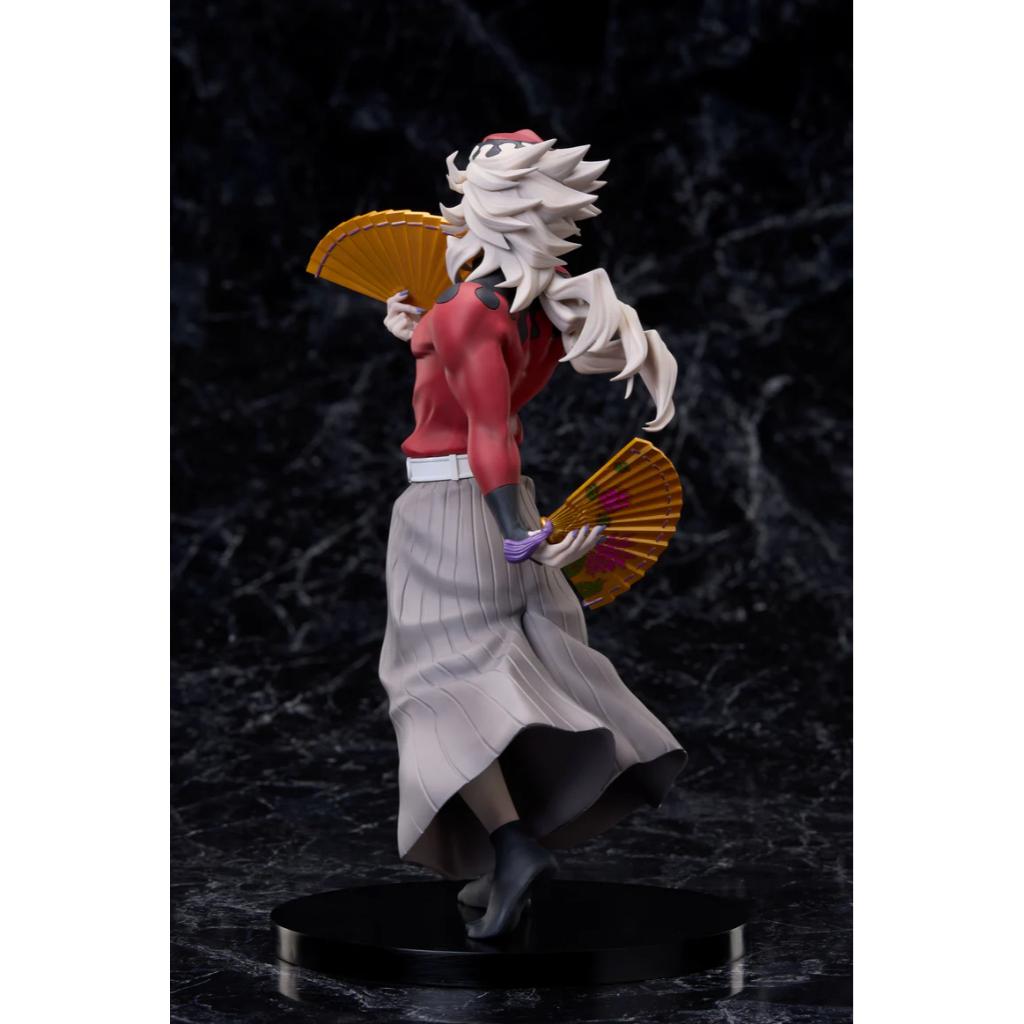 Demon Slayer: Kimetsu No Yaiba - Douma Non-Scale Figure