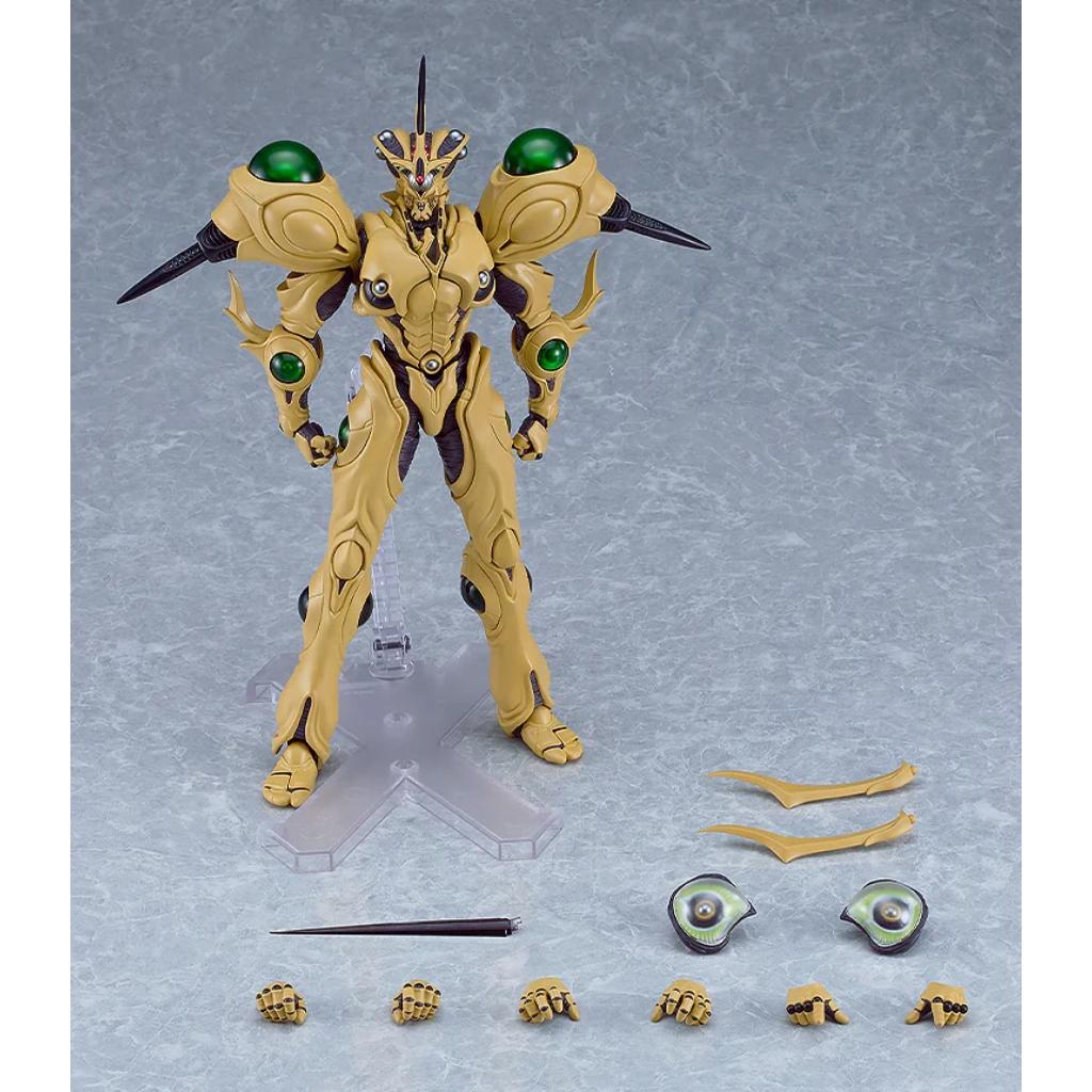 Figma 671 Bio Booster Armor Guyver - Guyver Gigantic