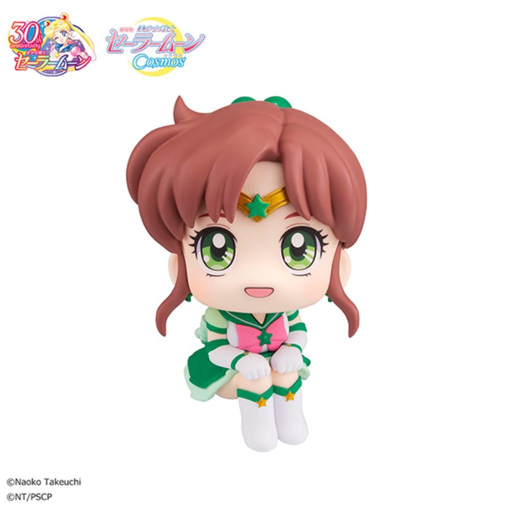 Lookup Pretty Guardian Sailor Moon Cosmos The Movie Ver. - Eternal Sailor Jupiter