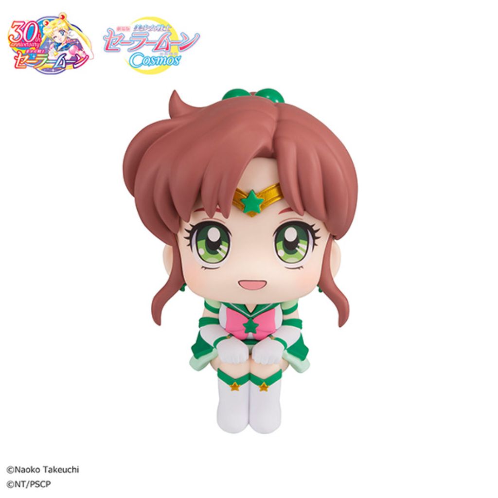 Lookup Pretty Guardian Sailor Moon Cosmos The Movie Ver. - Eternal Sailor Jupiter