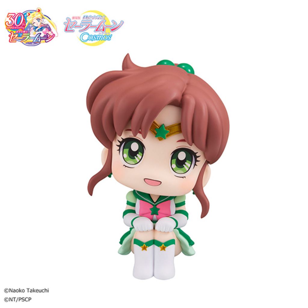 Lookup Pretty Guardian Sailor Moon Cosmos The Movie Ver. - Eternal Sailor Jupiter