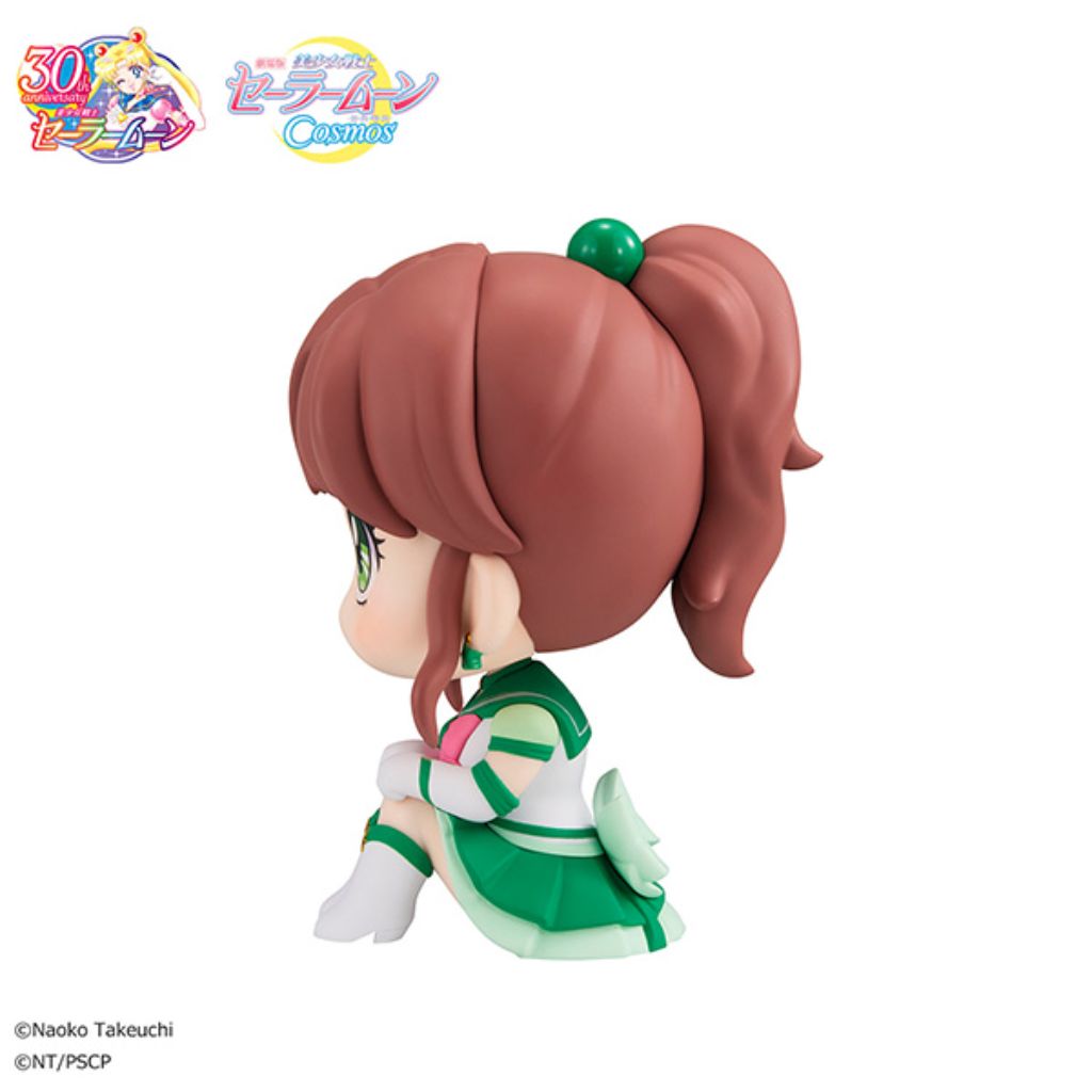 Lookup Pretty Guardian Sailor Moon Cosmos The Movie Ver. - Eternal Sailor Jupiter