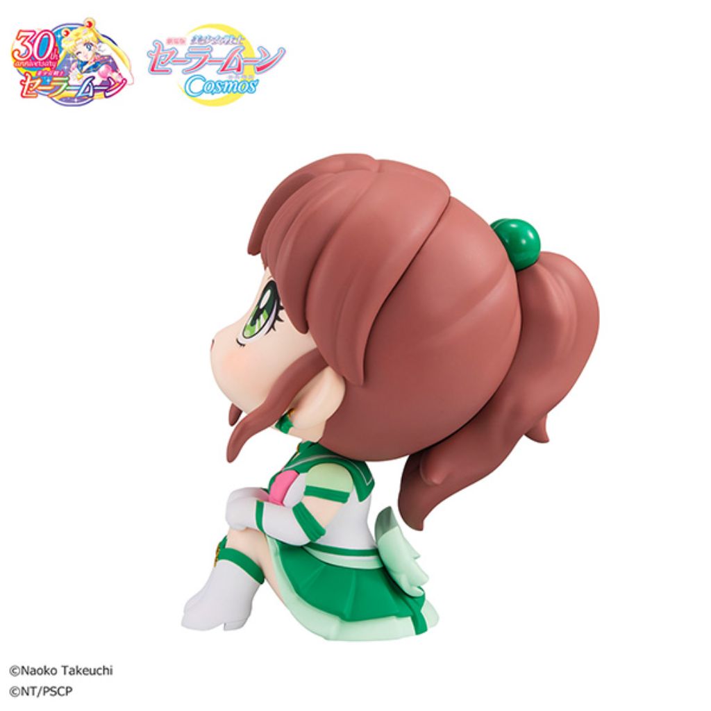 Lookup Pretty Guardian Sailor Moon Cosmos The Movie Ver. - Eternal Sailor Jupiter