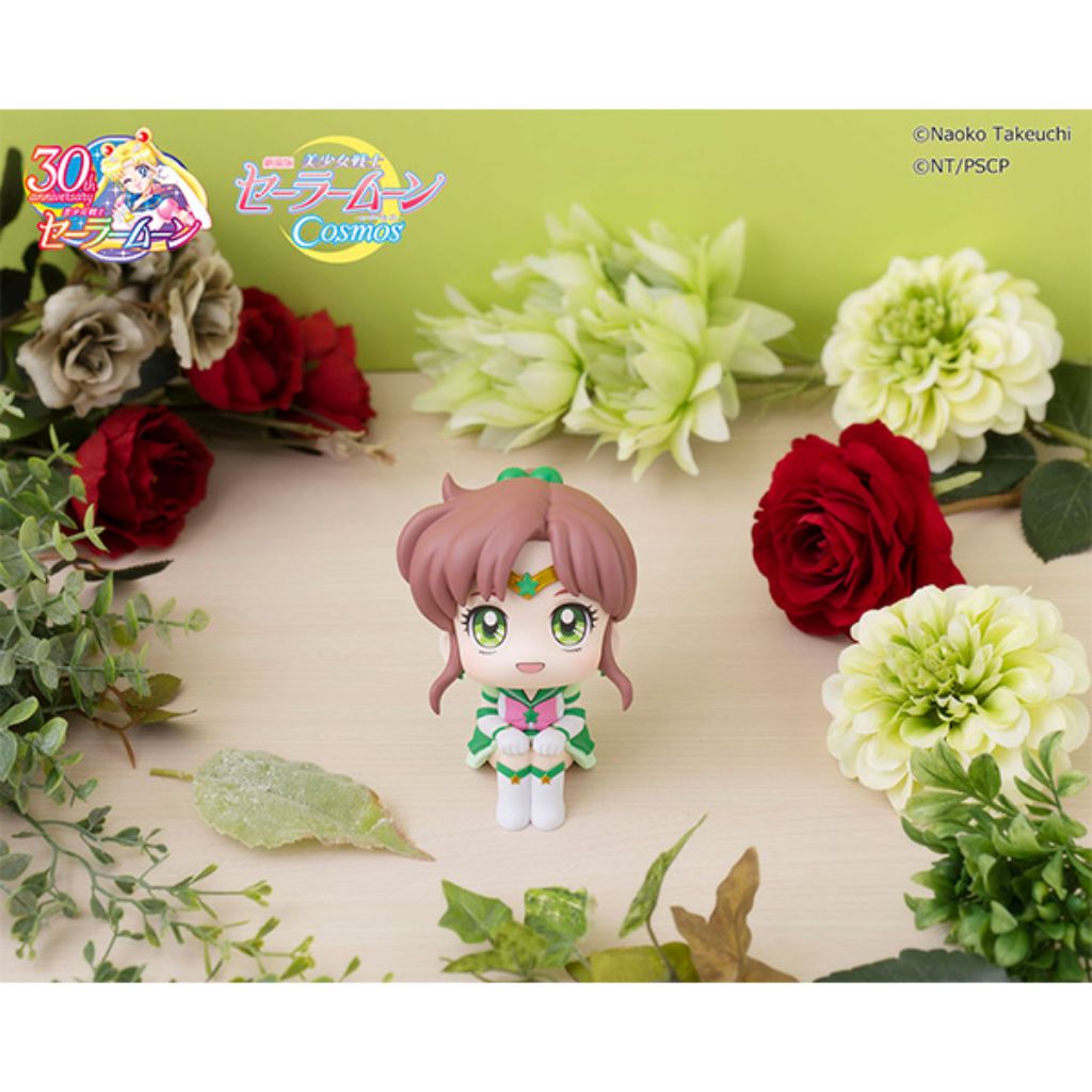 Lookup Pretty Guardian Sailor Moon Cosmos The Movie Ver. - Eternal Sailor Jupiter
