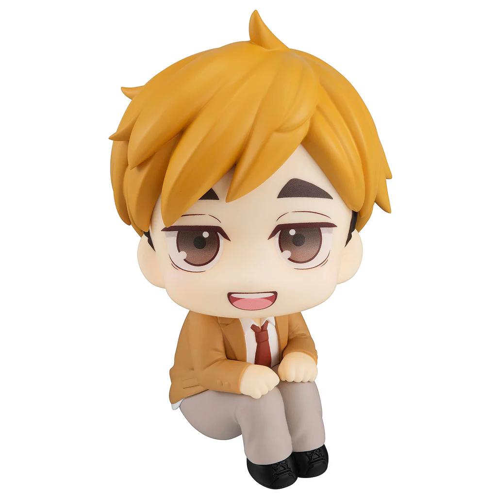 Lookup Haikyu - Atsumu Miya (Reissue)