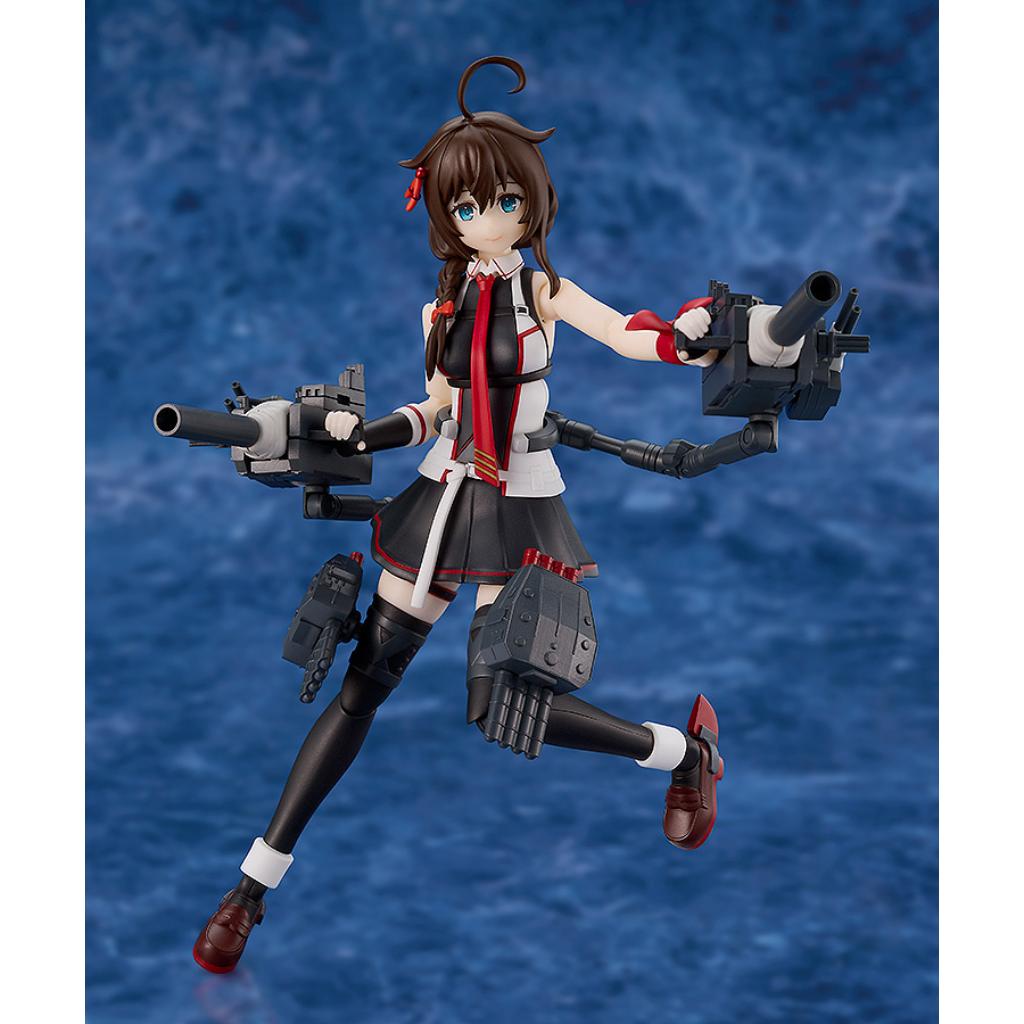Kantai Collection -Kancolle- - Plamatea Shigure Kai San Figurine