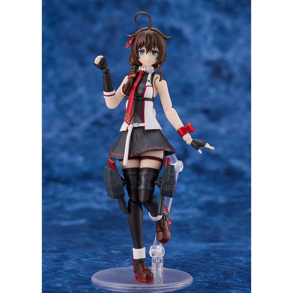 Kantai Collection -Kancolle- - Plamatea Shigure Kai San Figurine