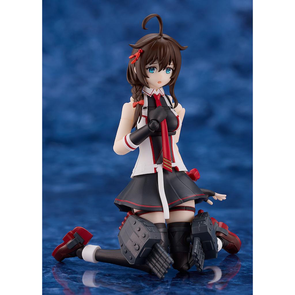 Kantai Collection -Kancolle- - Plamatea Shigure Kai San Figurine
