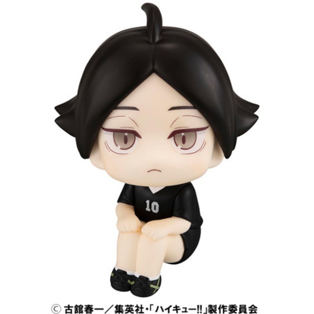 Lookup Haikyu!! - Rintaro Suna Uniform Ver.