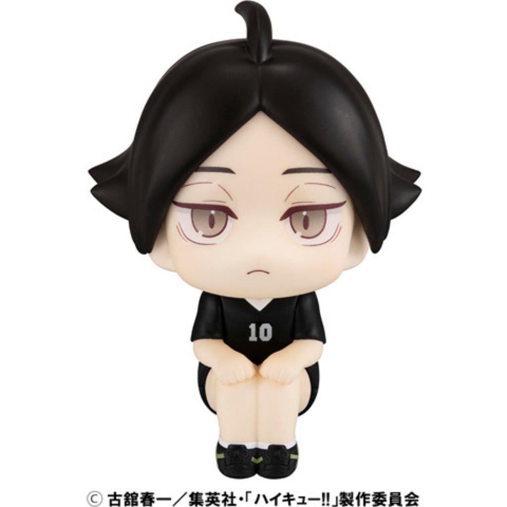 Lookup Haikyu!! - Rintaro Suna Uniform Ver.