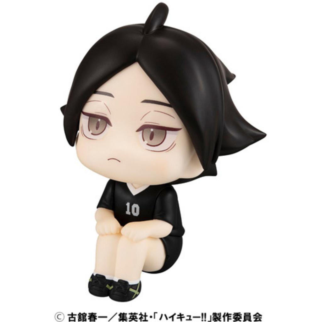 Lookup Haikyu!! - Rintaro Suna Uniform Ver.