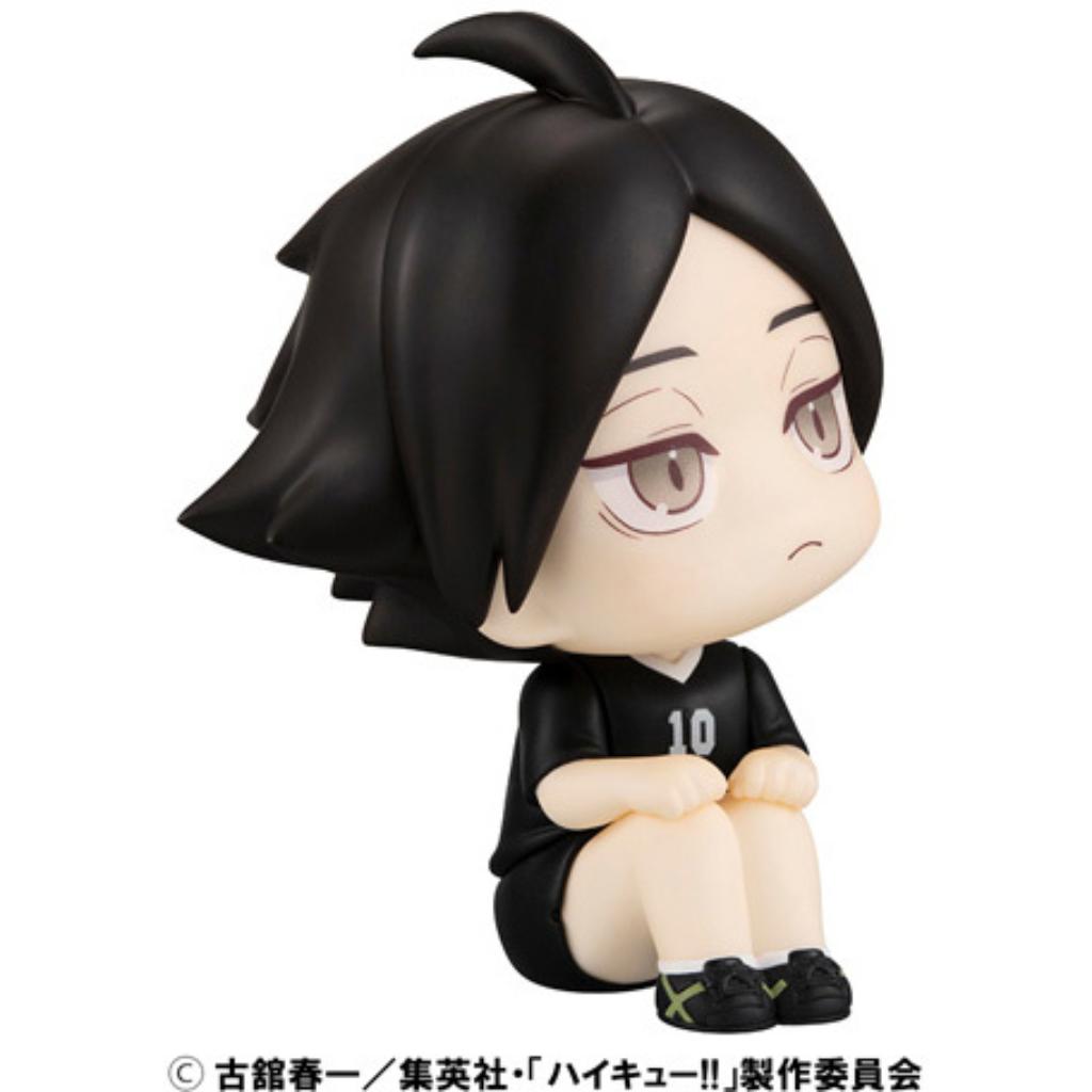 Lookup Haikyu!! - Rintaro Suna Uniform Ver.