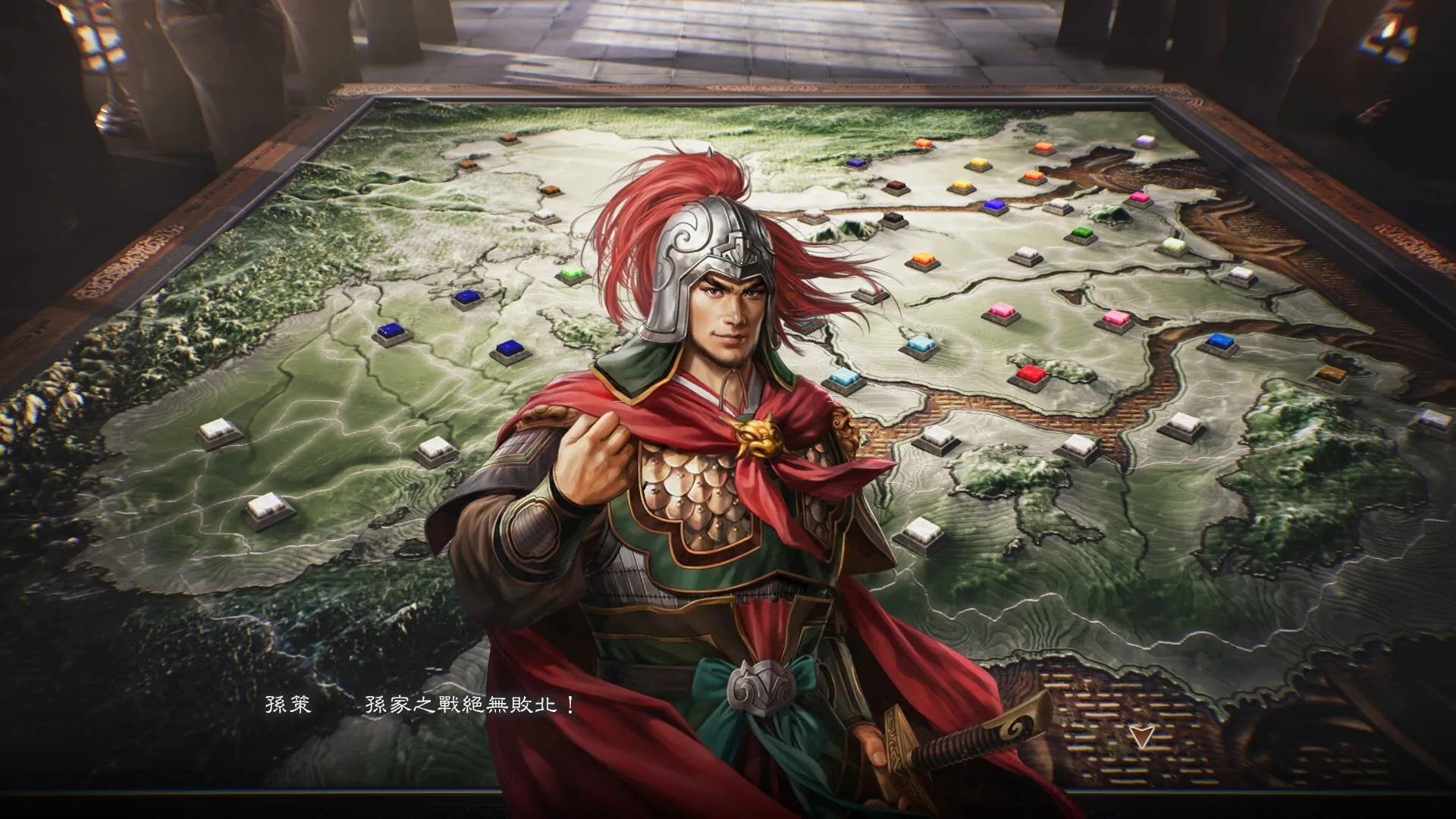 PS5 Romance of the Three Kingdoms 8 Remake (Chinese)