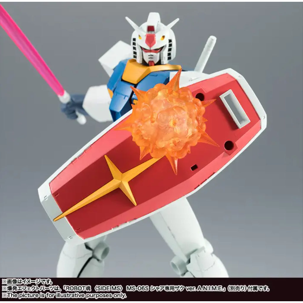 The Robot Spirits Side MS RX-78-2 Gundam Ver. A.N.I.M.E. (Reissue)
