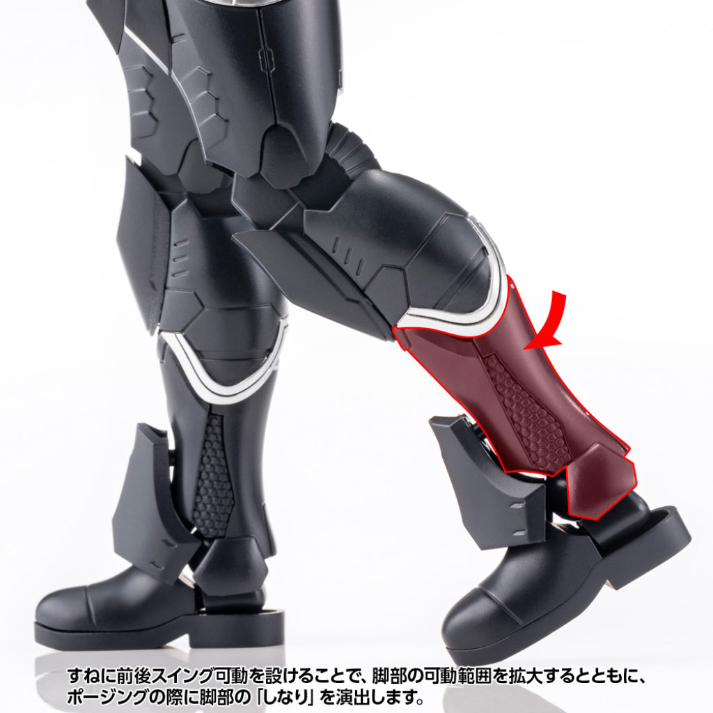 KP517 Titanomachia - Gale Hound