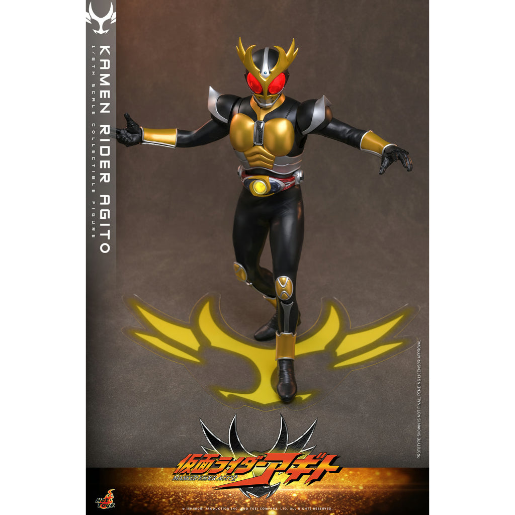 TMS192 Kamen Rider Agito - 1/6th scale Kamen Rider Agito