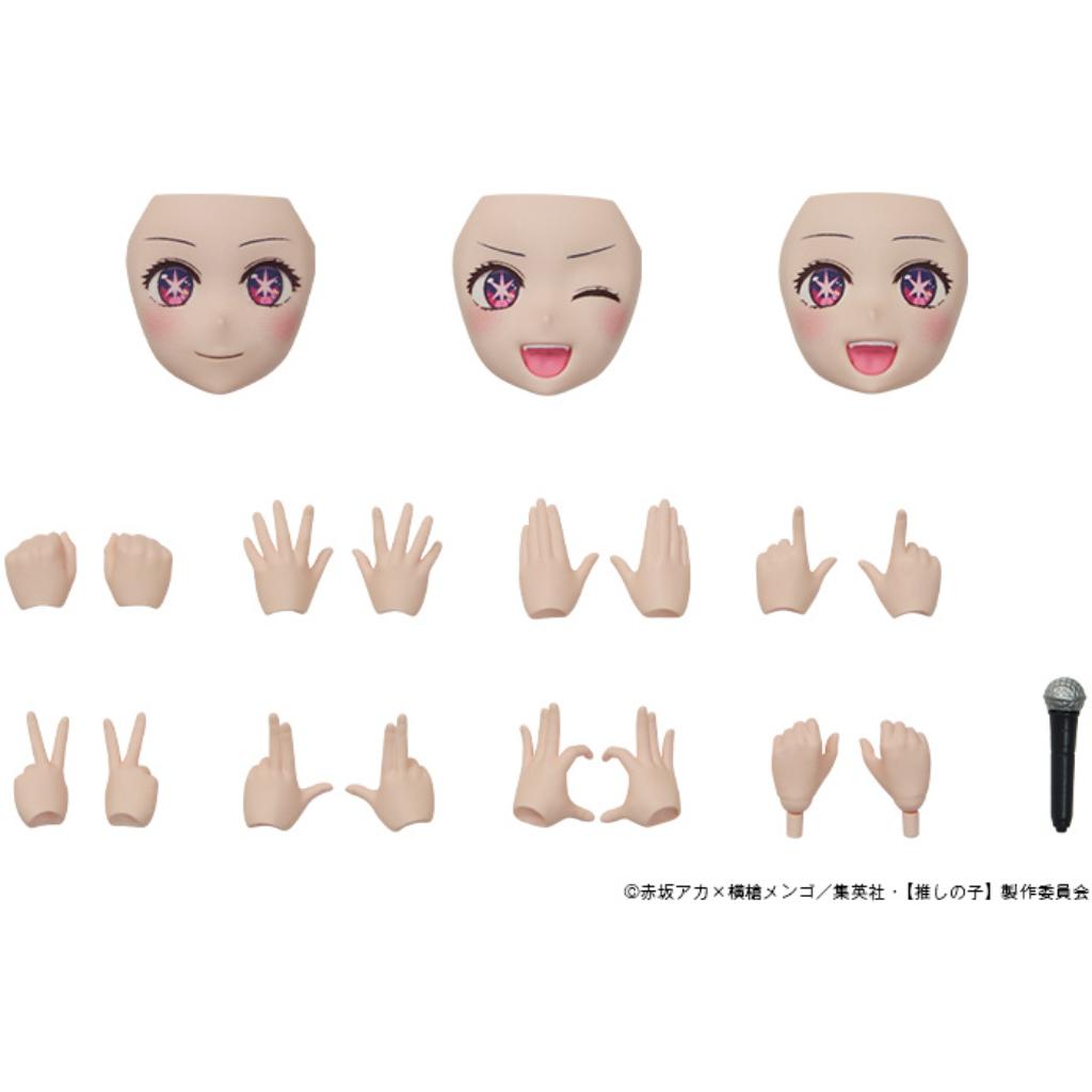 Oshi No Ko - Ai Plastic Model