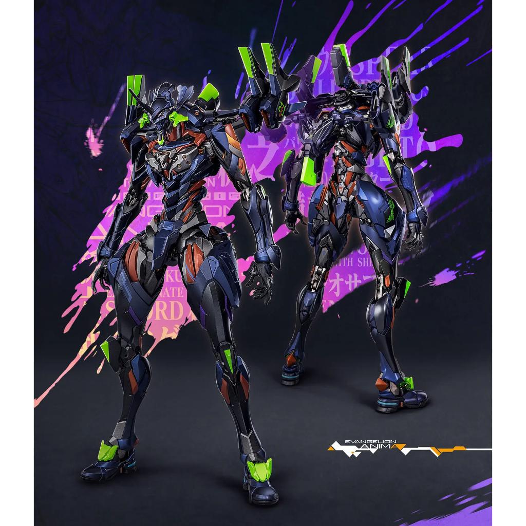 Mortal Mind Series - Evangelion Final Model (Ultimus Edition)