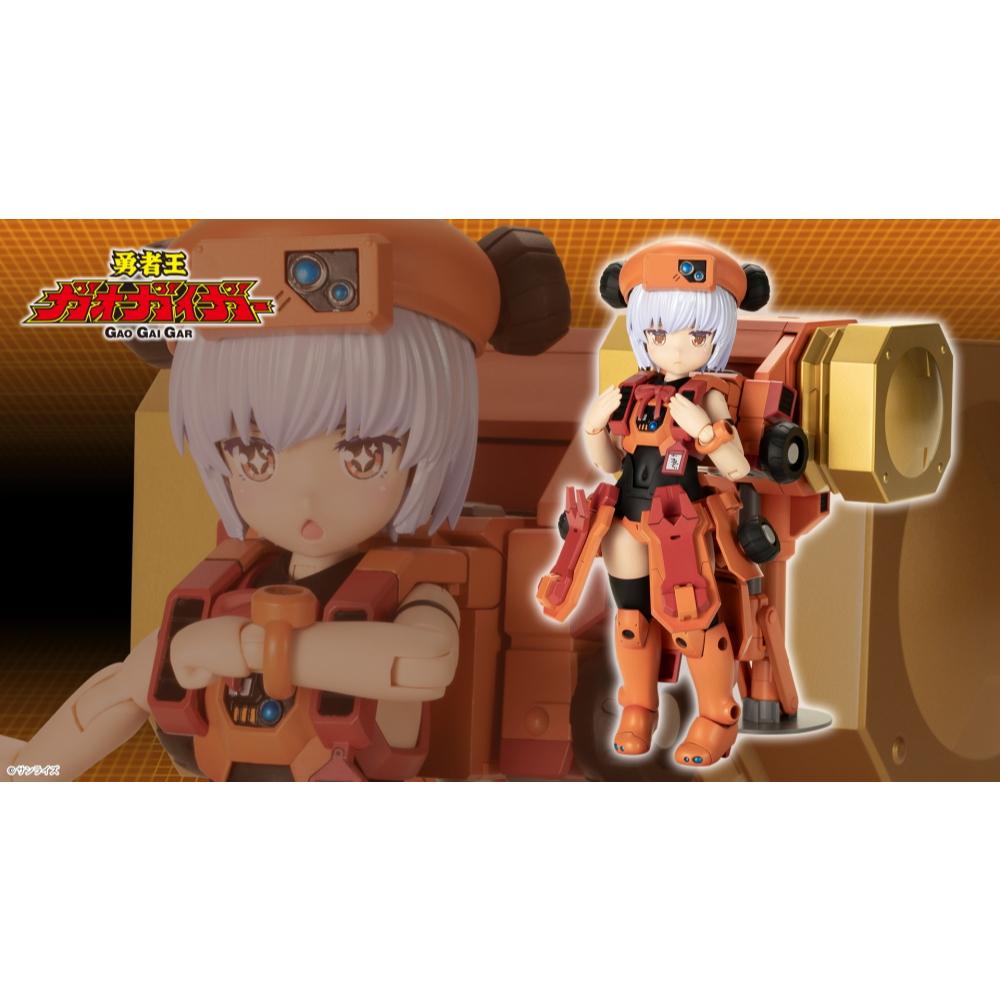 Cg010 The King Of Braves Gaogaigar - Cross Frame Girl Goldymarg & Stealth Gao Ii Set