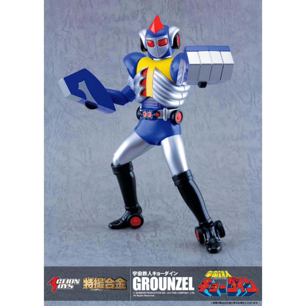 Sci-Fi Gokin Series - Grounzel