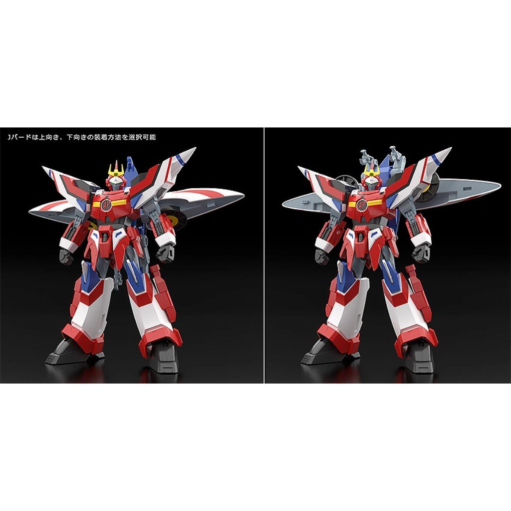 Armored Police Metal Jack - Moderoid Hyper Red Jack Armor
