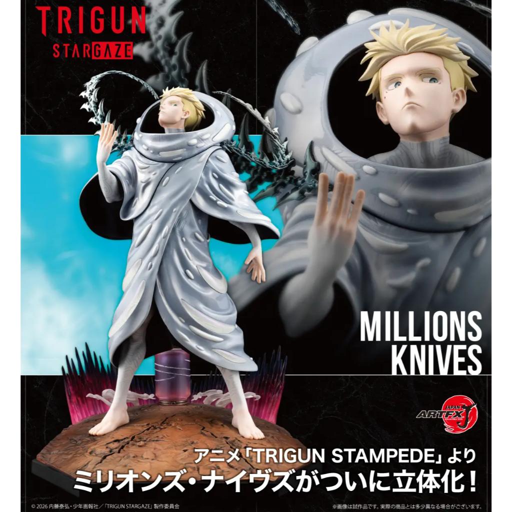 Artfx J Trigun Stargaze - Millions Knives Trigun Stampede Ver.